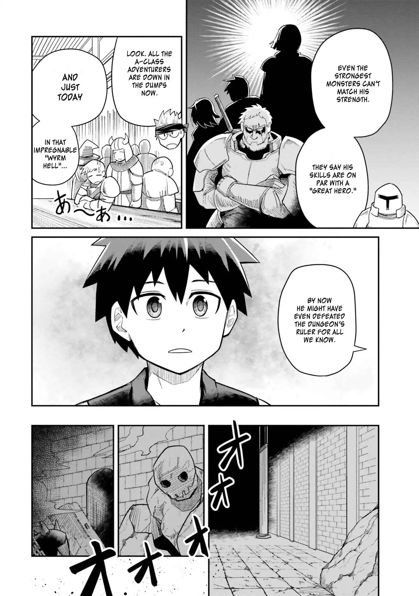 Dungeon no Osananajimi Chapter 8 2